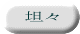 �R�X