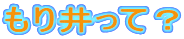 āH